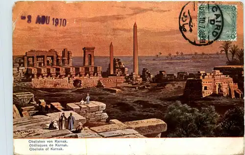 Obelisken von Karnak -443988