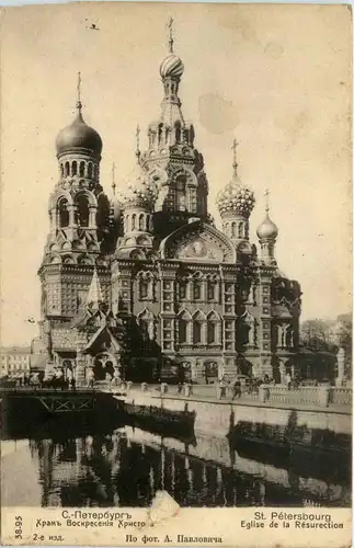 St. Petersbourg - Eglise de la Resurection -444838