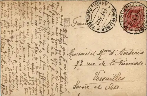 Perugia - Corso Vannucci -444372