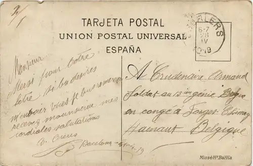 Barcelona - Puerto -445464