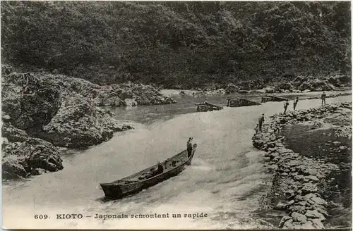 Kioto - Japonais remontant un rapide -445794