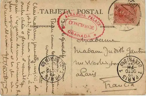 Granada - Patio del Generalife -445458