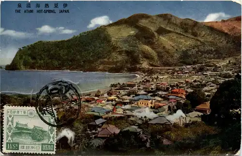 Japan - Atami Hot Spring -445874