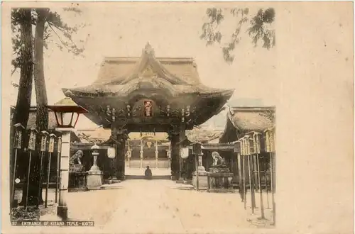 Kioto - Kitano Temple -445934
