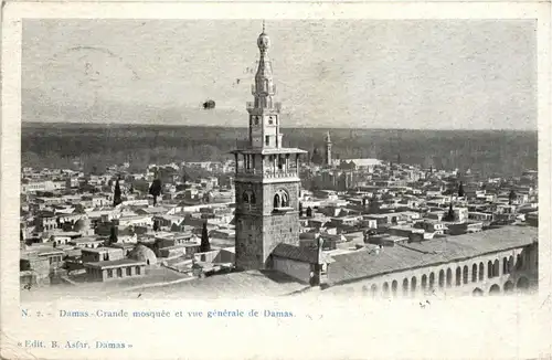 Damas - Grande mosquee -444752