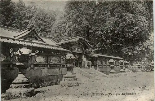 Nikko - Temple -445844