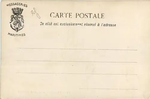 Nikko - Temple -445844