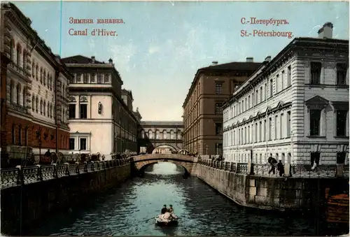 St. Petersbourg - Canal d Hiver -444952