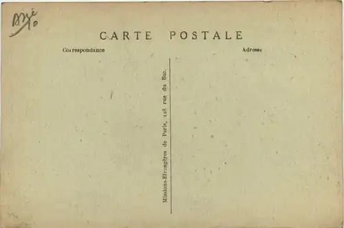 Combodia - Angkor Vat -446064