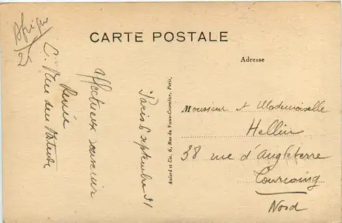 Vatomandry - Madagascar -444690