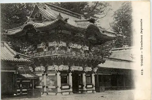 Tokio - Tombeau Japonais -445838