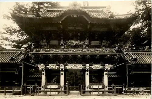 Nikko - Yomeimon -445878