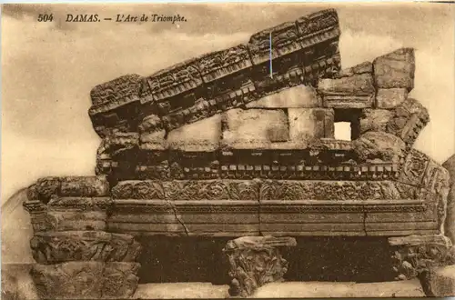 Damas - L Arc de Triomphe -444770