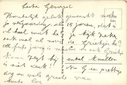 Den Haag - Ridderzaal -444850