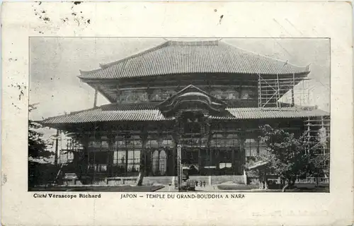 Japan - Temple du Grand Bouddha a Nara -445958