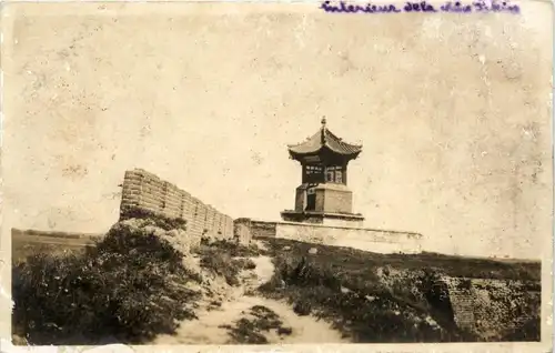 China Peking -445978