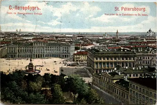 St. Petersbourg cais -443946