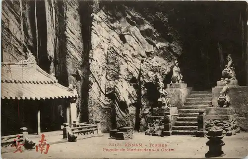 Annam - Tourane -446058