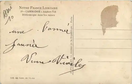 Combodia - Angkor Vat -446078