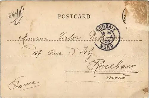 Egypt - Suez -444006