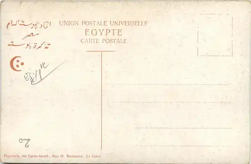 Egypt -444026