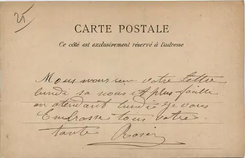 Hanoi - Pagode des Supplices -446532