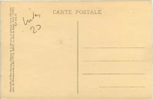 India - A T R P Armand -446178