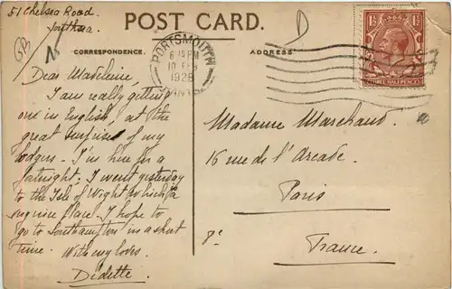 Ryde - The Canoe Lake -445150