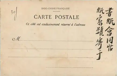 Tonkin - Trai Hutt -446592