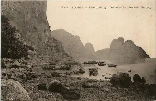 Tonkin - Baie d Along -446352