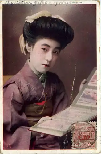 Geisha - Japan -445792