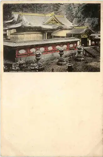 Nikko - Buddest Temple -445848