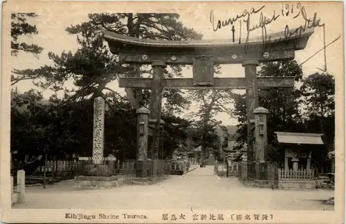 Tsuruga - Kibjingu Shrine -445868