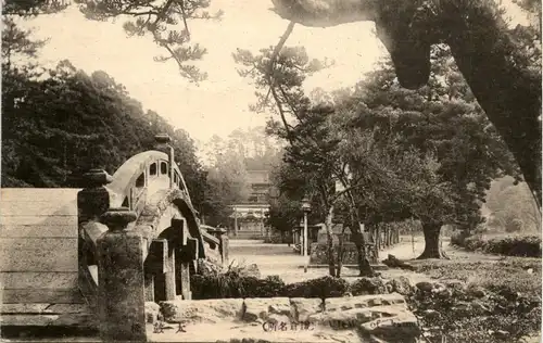 View of Kamal -445872