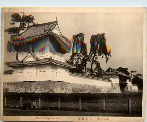 Kyoto - Nijyo Rikiyu -445892