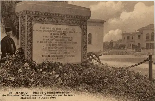 Maroc - Plaque Commemorative -446646