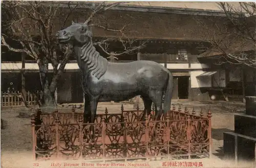 Nagasaki - Bronze Horse -446008