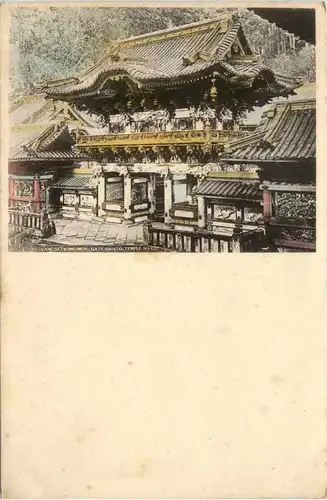 Nikko - Tempel -445816