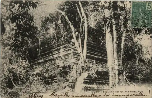 Combodia - Angkor Vat -446068