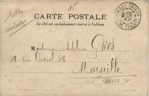 Combodia - Angkor Vat -446068