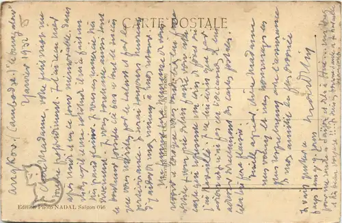 Combodia - Angkor Vat -446052