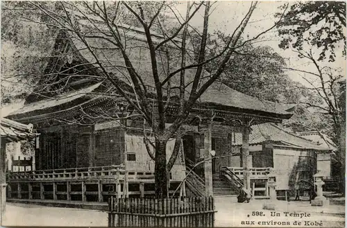 Kobe - Temple -445856