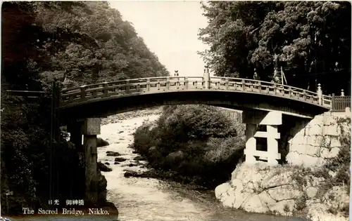 Nikko - The Sacred Bridge -445876