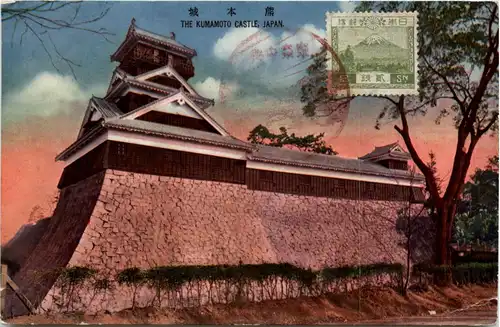 Japan - Kumamoto Castle -445896