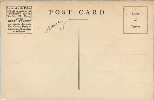 Bombay - Caves of Ellora -446208