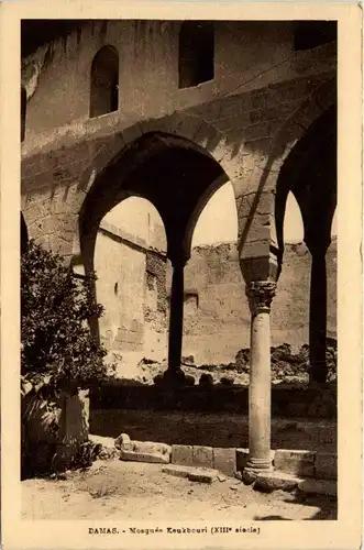 Damas - Mosquee Keukbour -444766