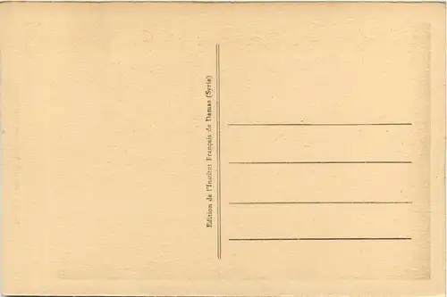 Damas - Mosquee Keukbour -444766