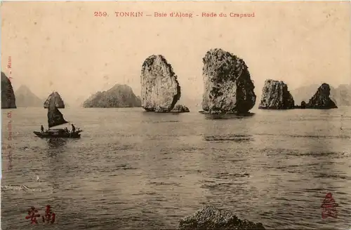 Tonkin - Baie d Along -446342