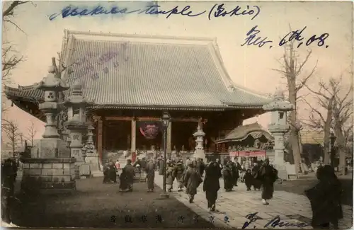 Tokio - Abakusa Temple -445830