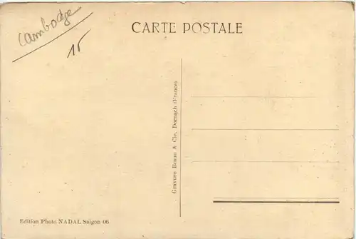 Combodia - Angkor Vat -446076